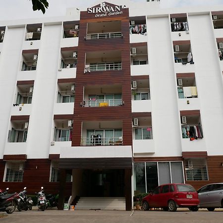 Siriwan Grand Garden Apartment كونكين المظهر الخارجي الصورة